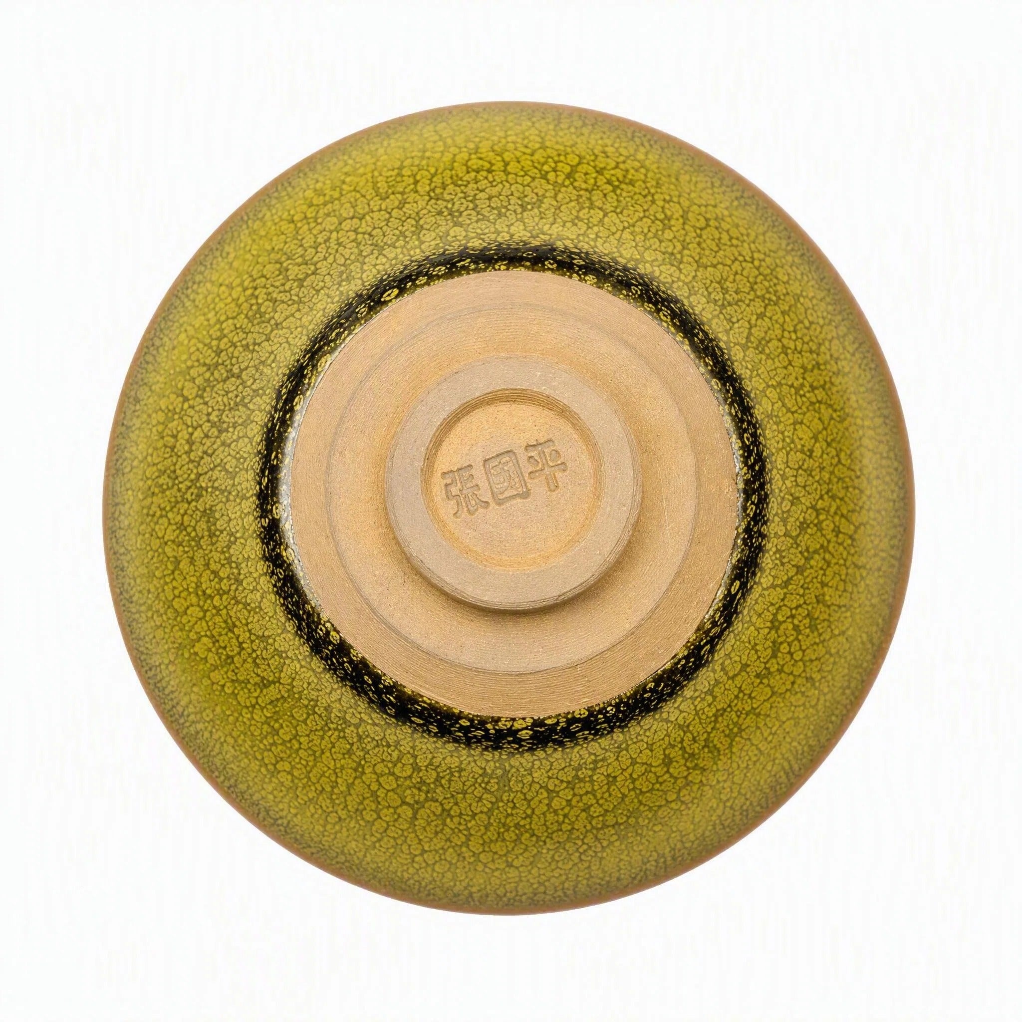 Green Partridge-Spot Douli Jian Zhan Tea Bowl